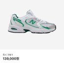 그린ENG 이미지