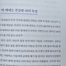 심심브레드