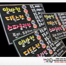 김희정헤어샵