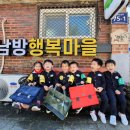 인화당한약방 네이버블로그