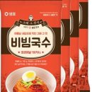 153구포국수 이미지