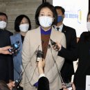 S나비의원 이미지