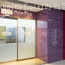 에스제이바른이치과의원 네이버블로그