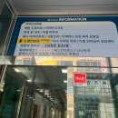 ［경기도/하남］남자머리 컷트+다운펌+앞머리펌 후기 (준오헤어 하남미사강변점_강우 디자이너)