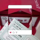 타임호텔 | 경주여행 코오롱호텔 타임애프터타임 전시회 관람후기