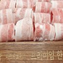 명품대패삼겹살 이미지