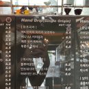 월드베스트커피베스틴 이미지
