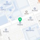 이안코(Ianco) 이미지