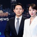 여야, &#39;국감 증인&#39; 놓고 충돌…&#34;조희대 불출석 땐 동행명령장 검토&#34; vs &#34;김현지 불러야&#34; - SBS 8뉴스 10/10(금) 이미지