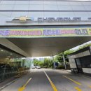 쉐보레 남대구서비스센터 | 쉐보레 남대구서비스센터