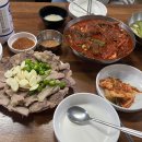 스타벅스커피대전월평점 네이버블로그