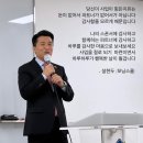 다인과파트너 이미지