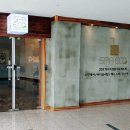 옥수스파관리 이미지
