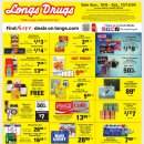 [ 하와이 약국 & 생활상점 ] "CVS & Longs Drugs"(생활용품/잡화) :: 주간세일 - 2024년 10월 6일 ~ 12일 이미지