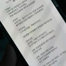 무릉도원면-40 | 2025년 마지막 여행 ﹏𓊝﹏☼⋆.˚