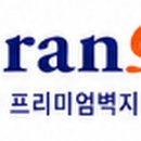 케이에스유지