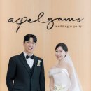 잠실 단독홀 본식스냅 | 라임제이 웨딩본식스냅 | 아펠가모 잠실 주차 | 아펠가모 잠실 본식스냅 촬영후기