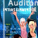 스타모델엔터테인먼트 이미지