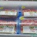 에코한마음한마음공동체