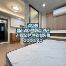 J-0211 이미지