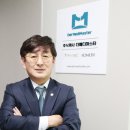 (주)에이치투메디 이미지