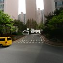 LG타워부동산공인중개사사무소 이미지