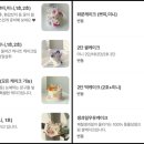 마트리케이크 네이버블로그