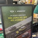 구이찌정육식당 네이버블로그