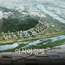 (주)정호개발