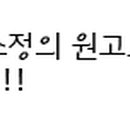 휘가로모텔 이미지