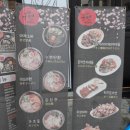 구멘