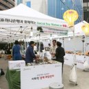 명동식품 이미지