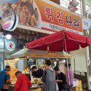 의령분식 이미지