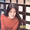 아가 / 윤연선 (1976) 이미지