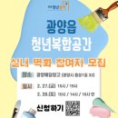 오류5길 이미지