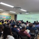 구암건강생활지원센터 이미지