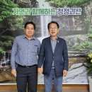 횡성인력 이미지