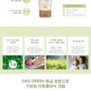 여우뷰티 - 강서구 공항대로 269-15 | 여우뷰티