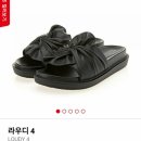 에이비씨멀티샵 | ABC마트[누오보] 카리노 5.5 /CARINO 5.5 샌들과 라우디 4 / LOUDY 4 슬리퍼 구매후기