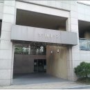 어정마을 동백아이파크 이미지