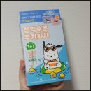 에스트라 유브이 선크림 : 포차코 콜라보 내돈내산 후기