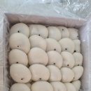 용인 처인구 맛있는 떡 (궁 잔기지떡 용인처인점)