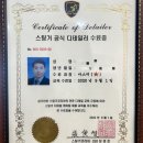 굿세차장 이미지