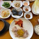 돈통마늘보쌈안양 이미지