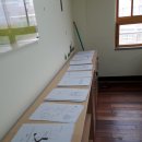 반산초등학교 이미지