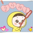 영신유원지 이미지