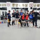 동양 킥복싱&복싱 이미지