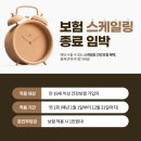 고른이치과의원 이미지