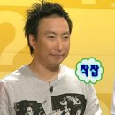 화이트주짓수