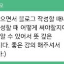 감일종합사회복지관2 이미지